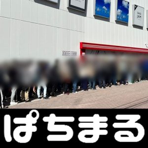 situs judi toto Kazama pernah bermain untuk Kawasaki Frontale